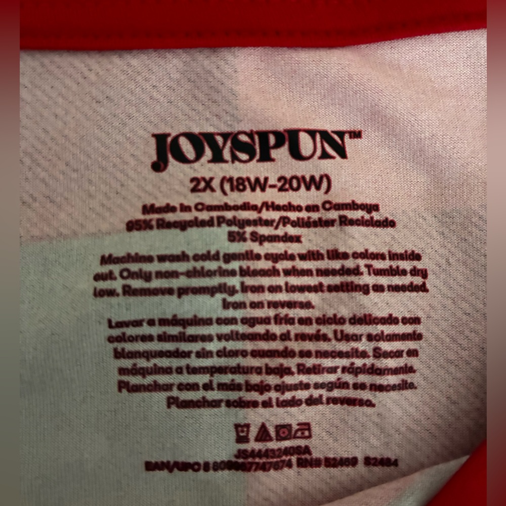 NWT Joyspun pajama set-2X - Picture 5 of 5